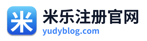 米乐注册官网